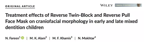 正畸文獻閱讀--青少年不同矯治方案的影響 正畸文獻閱讀--青少年不同矯治方案的影響