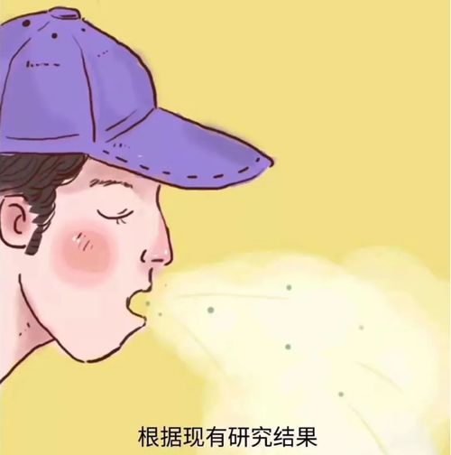 CK消毒液氣溶膠噴霧器 CK消毒液氣溶膠噴霧器