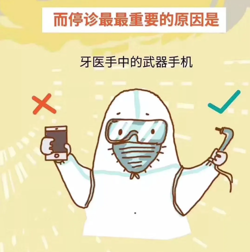 CK消毒液氣溶膠噴霧器 CK消毒液氣溶膠噴霧器