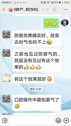 醫(yī)用防護(hù)隔離眼罩批發(fā) 醫(yī)用防護(hù)隔離眼罩批發(fā)