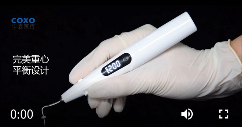 2020年宇森醫(yī)療新品推介會 2020年宇森醫(yī)療新品推介會