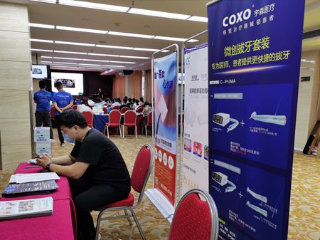 IMG_20200717_112526.jpg IMG_20200717_112526.jpg