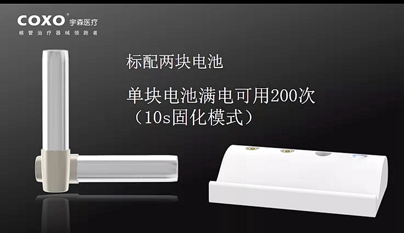 宇森新款光固化機(jī)DB-686 宇森新款光固化機(jī)DB-686