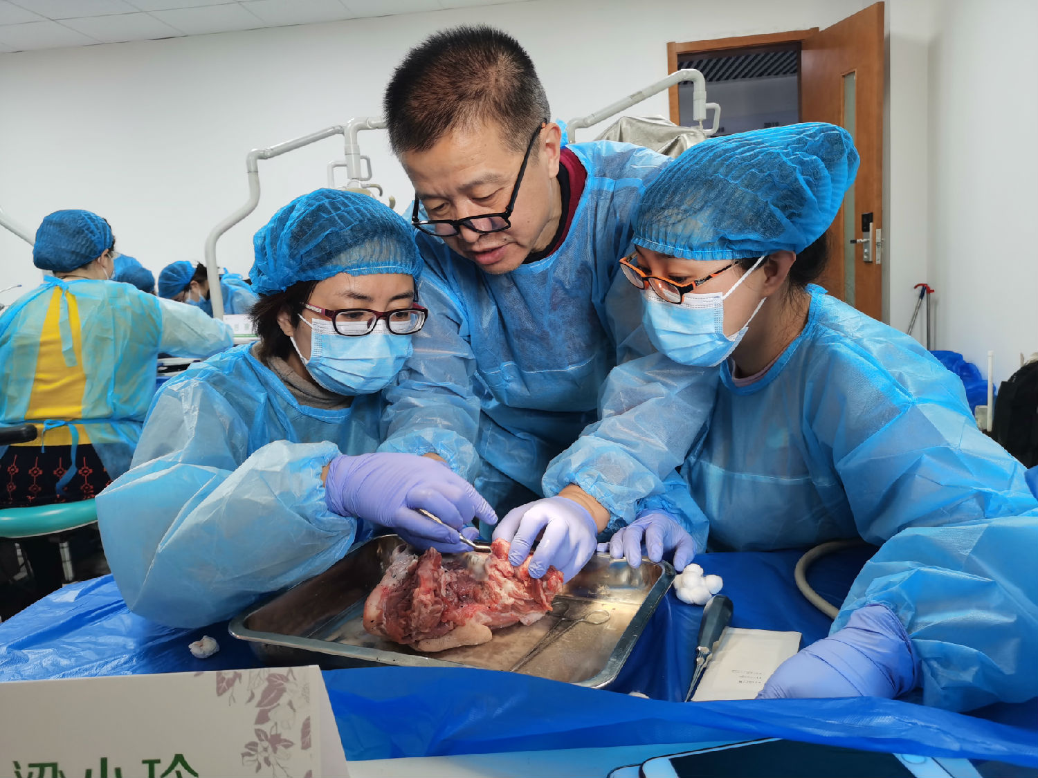 張東星老師蘭州微創(chuàng)拔牙課學(xué)員實操 張東星老師蘭州微創(chuàng)拔牙課學(xué)員實操