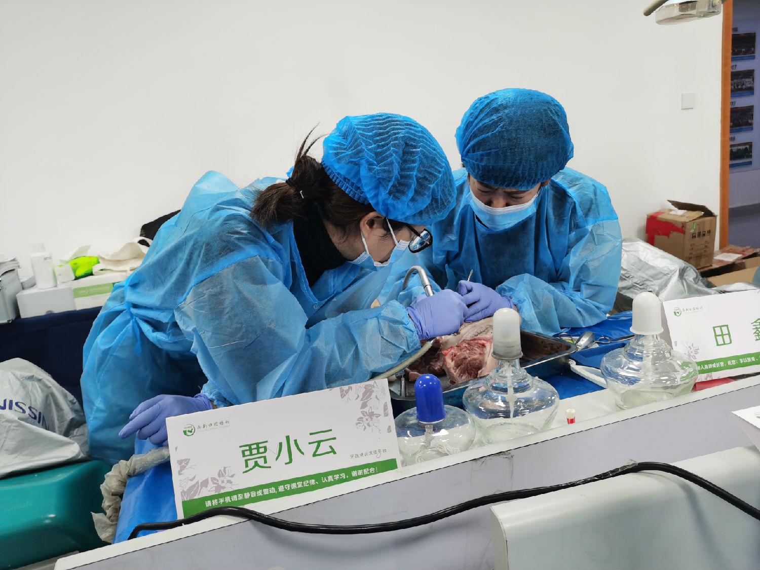 張東星老師蘭州微創(chuàng)拔牙課學(xué)員實操 張東星老師蘭州微創(chuàng)拔牙課學(xué)員實操