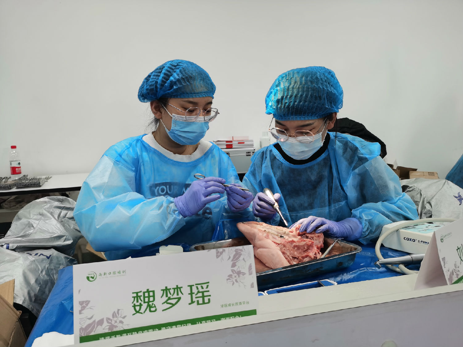 張東星老師蘭州微創(chuàng)拔牙課學(xué)員實操 張東星老師蘭州微創(chuàng)拔牙課學(xué)員實操