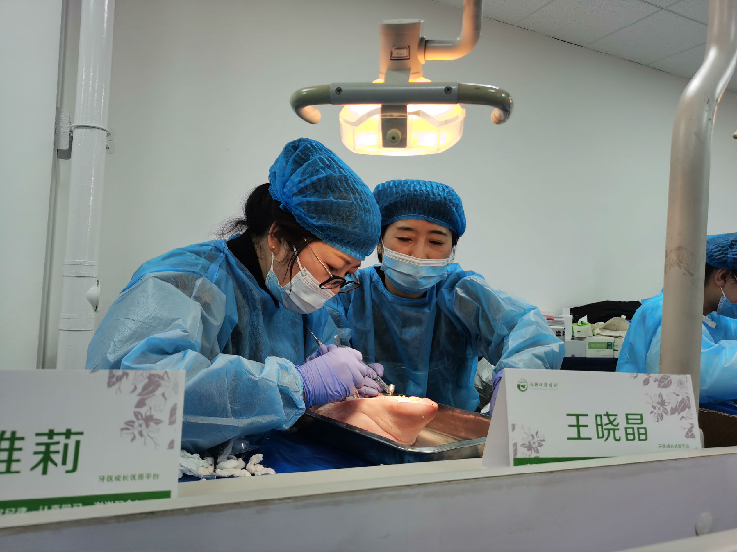 張東星老師蘭州微創(chuàng)拔牙課學(xué)員實操 張東星老師蘭州微創(chuàng)拔牙課學(xué)員實操