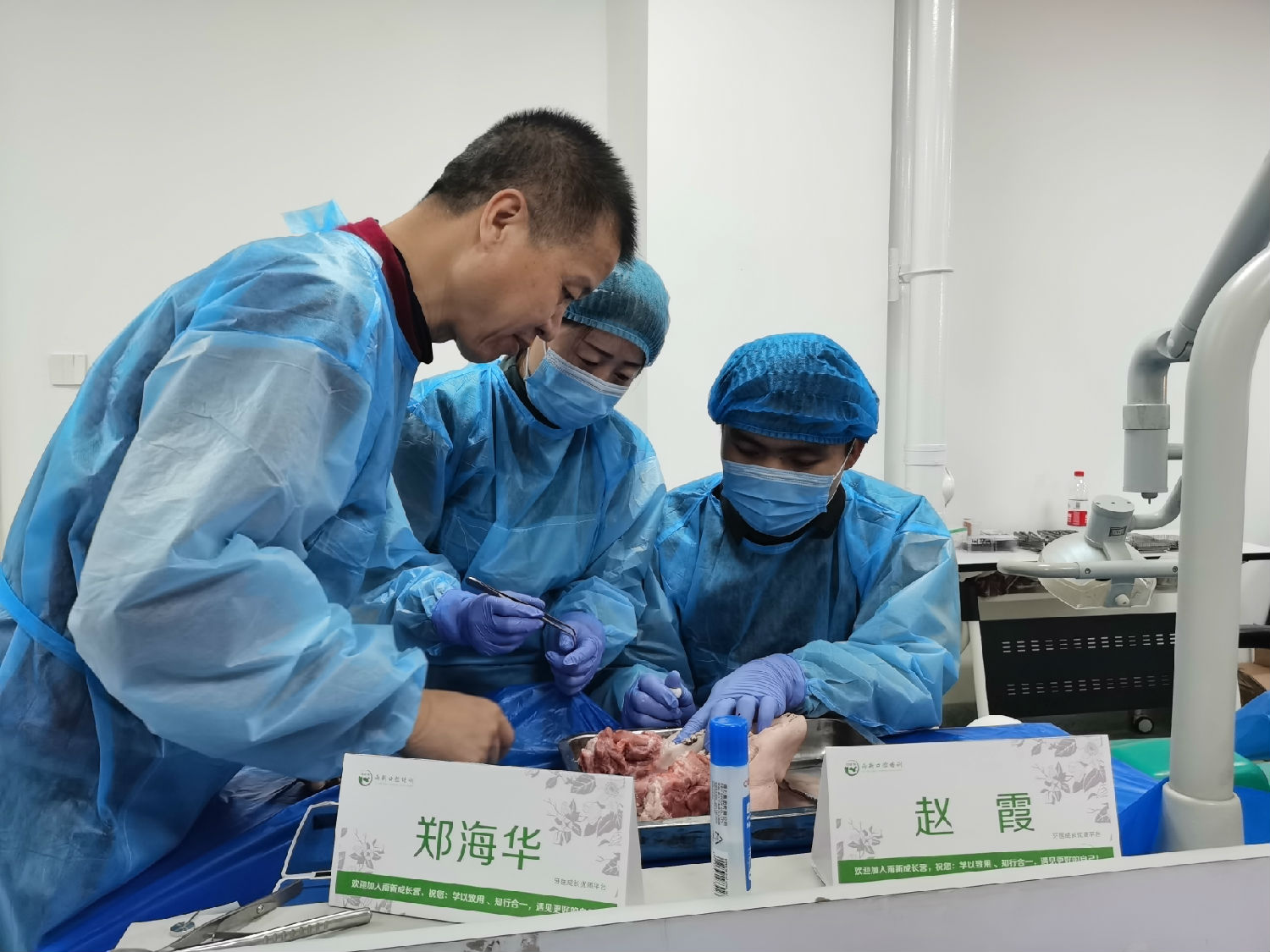 張東星老師蘭州微創(chuàng)拔牙課學(xué)員實操 張東星老師蘭州微創(chuàng)拔牙課學(xué)員實操