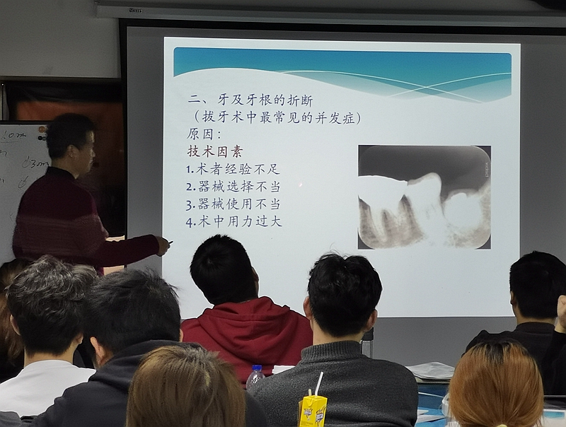 張東星老師上海微創(chuàng)拔牙實(shí)操風(fēng)采 張東星老師上海微創(chuàng)拔牙實(shí)操風(fēng)采