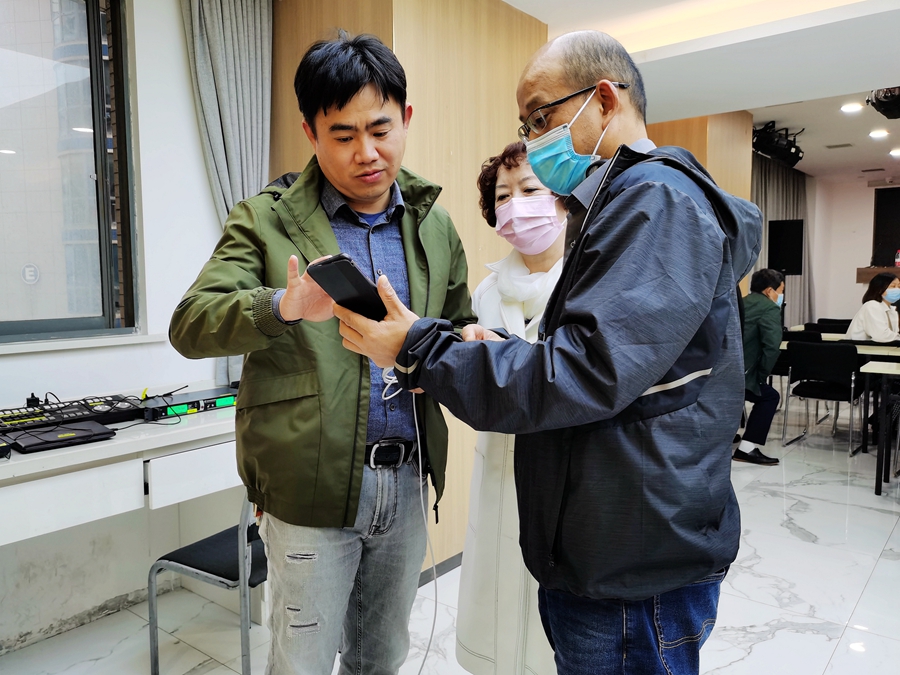 張安生田斌艾敏 張安生田斌艾敏