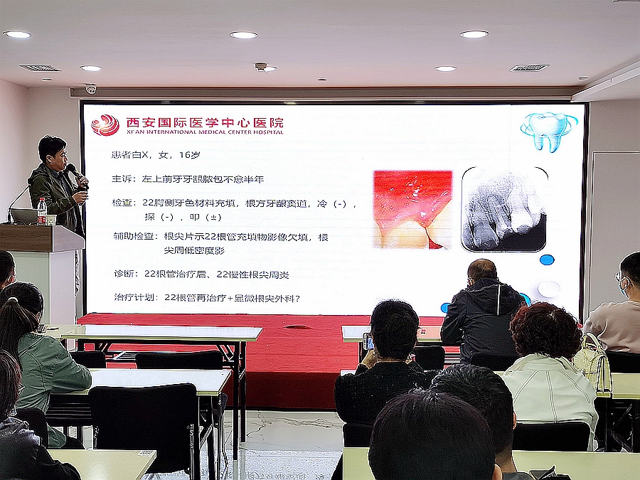 張安生博士 張安生博士