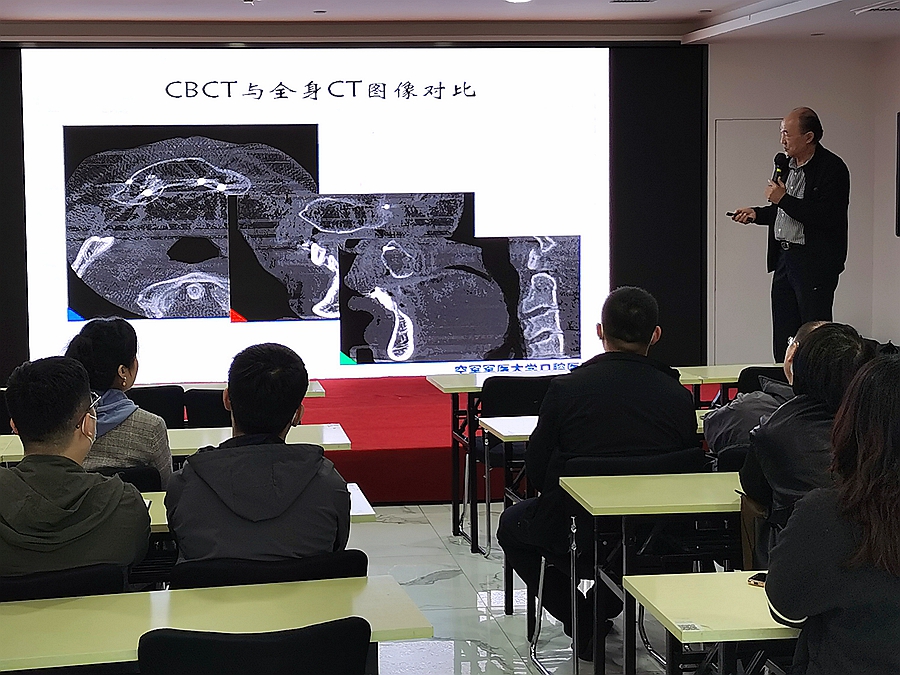 CBCT與全身CT圖像對比 CBCT與全身CT圖像對比