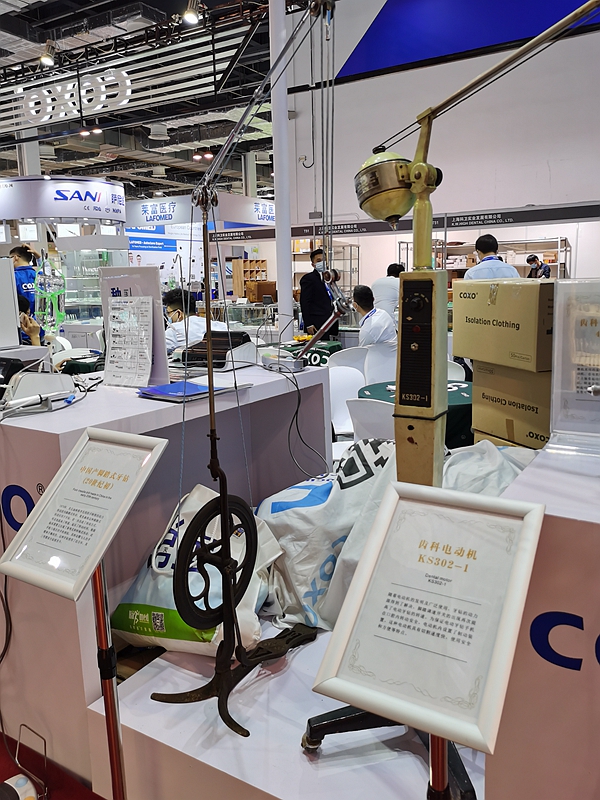 宇森醫(yī)療 宇森醫(yī)療