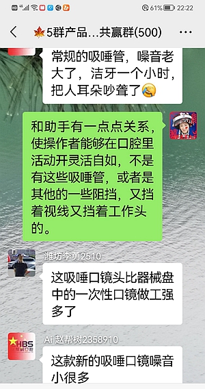 趙幫樹 趙幫樹