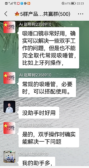 趙幫樹曹興旺 趙幫樹曹興旺