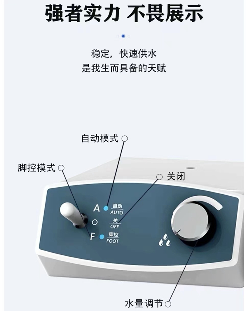 COXO宇森智能蠕動(dòng)泵CX265-76 COXO宇森智能蠕動(dòng)泵CX265-76