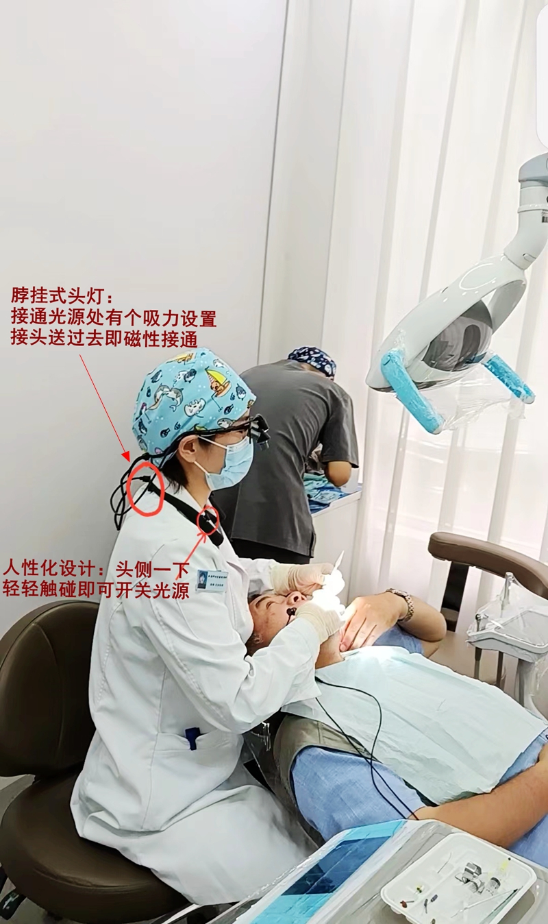 美國(guó)醫(yī)用放大鏡ultra light optics 美國(guó)醫(yī)用放大鏡ultra light optics