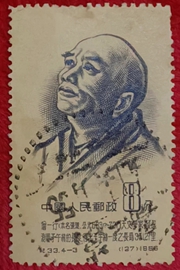 天文學(xué)家1956 天文學(xué)家1956