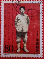 方志敏2-2 方志敏2-2