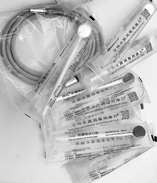 邦卡新型防霧吸水口鏡實(shí)物圖片 邦卡新型防霧吸水口鏡實(shí)物圖片