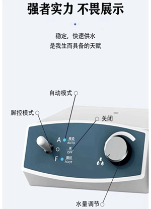 宇森蠕動泵 宇森蠕動泵