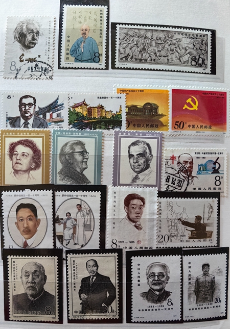 12科學家.jpg 12科學家.jpg