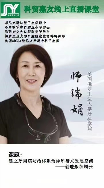 第2期用.jpg 第2期用.jpg