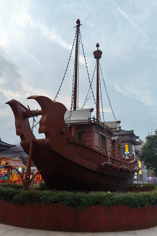 西安大唐西市 西安大唐西市