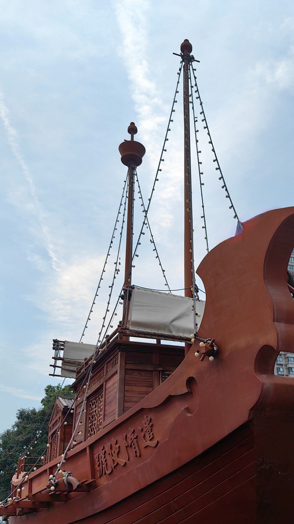 西安大唐西市 西安大唐西市