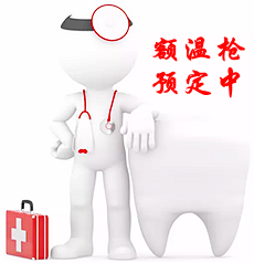 疫情沖擊，日本夜光游輪公司宣布破產(chǎn)！“鉆石公主”母公司市值蒸發(fā)670億