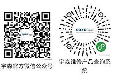 種植牙手術(shù)失敗后還能再種嗎？