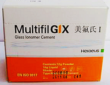 賀利氏 美氟氏 Multifil GIX玻璃離子水門汀 賀利氏 美氟氏 Multifil GIX玻璃離子水門汀