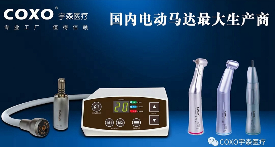 《山歌唱出好兆頭》尤國通 《山歌唱出好兆頭》尤國通