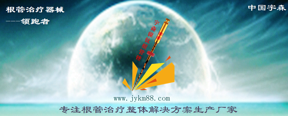 歡樂頌（德國歌曲）（貝多芬第九交響曲終樂章一部分）大合唱《中外歌聲》團隊