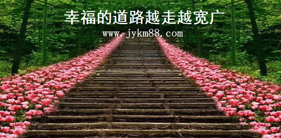 中國經(jīng)典歌曲