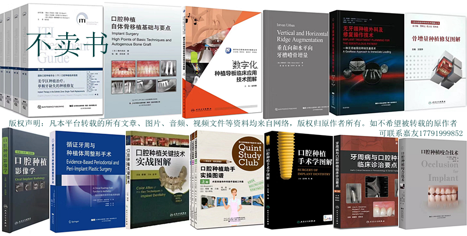 誠信合作 誠信合作