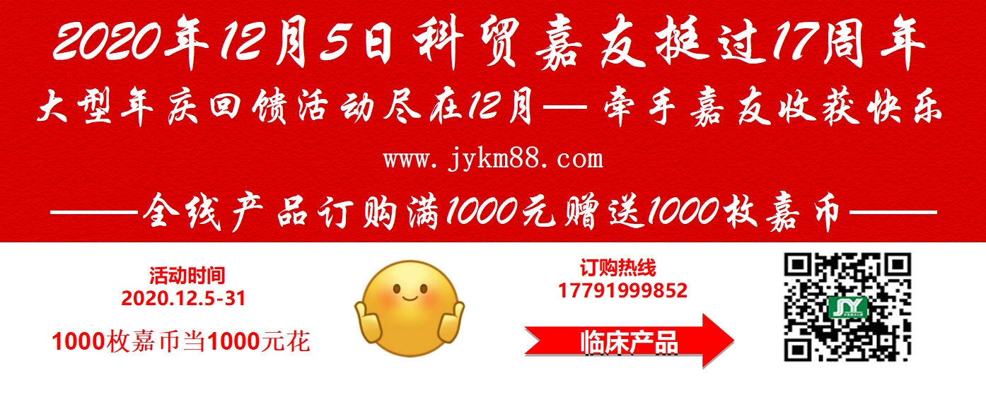 經(jīng)典紅歌廣場(chǎng)舞《萬歲毛主席》幸福的生活永遠(yuǎn)感恩毛主席
