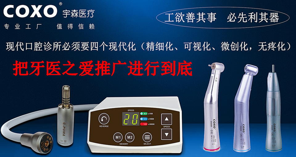 科貿(mào)嘉友官網(wǎng)七周年慶產(chǎn)品大促銷活動(dòng) 科貿(mào)嘉友官網(wǎng)七周年慶產(chǎn)品大促銷活動(dòng)