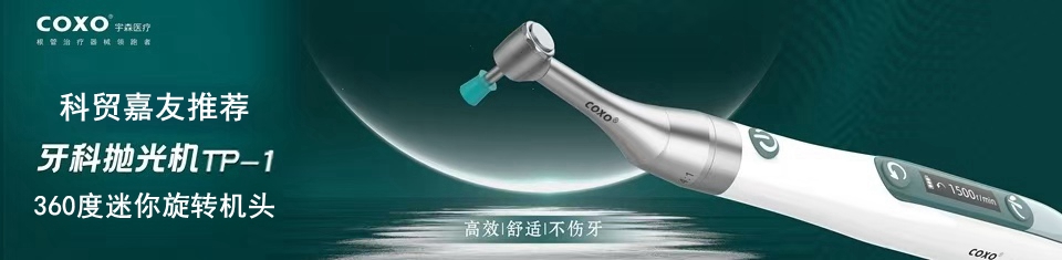 宇森電動(dòng)馬達(dá) 科貿(mào)嘉友熱線029-88651307 宇森電動(dòng)馬達(dá) 科貿(mào)嘉友熱線029-88651307
