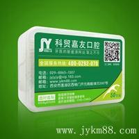 牙線(xiàn)棒批發(fā)（10盒起）