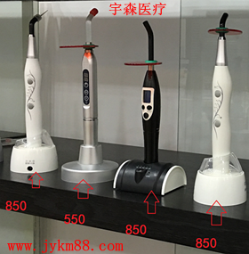 宇森光固化機 宇森光固化機