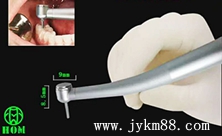 佛山和茂兒童手機 佛山和茂兒童手機