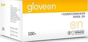 馬來(lái)西亞賀特佳醫(yī)用檢查手套