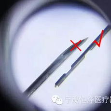 一次性口腔根管沖洗器 批發(fā)100套起訂 一次性口腔根管沖洗器 批發(fā)100套起訂