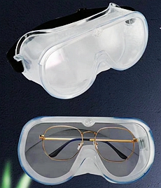 醫(yī)用防護(hù)隔離眼罩批發(fā) 醫(yī)用防護(hù)隔離眼罩批發(fā)