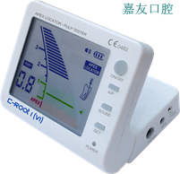 宇森根管測(cè)量?jī)x&牙髓活力 宇森根管測(cè)量?jī)x&牙髓活力