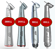 嘉友新年特惠活動 嘉友新年特惠活動