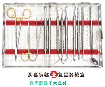 德國(guó)科勒產(chǎn)品 德國(guó)科勒產(chǎn)品