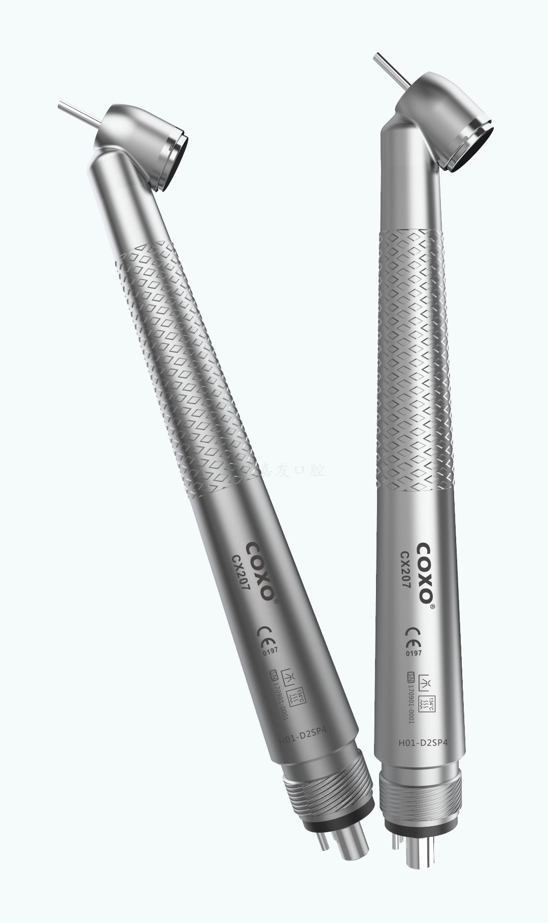 宇森氣動(dòng)四點(diǎn)噴水拔牙手機(jī) 宇森氣動(dòng)四點(diǎn)噴水拔牙手機(jī)