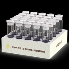 納極患齲風險體外診斷試劑——增菌培養(yǎng)基 納極患齲風險體外診斷試劑——增菌培養(yǎng)基